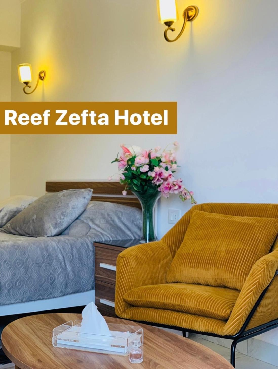 Reef Zefta Hotel Buitenkant foto